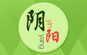 陰陽(yáng)歷轉(zhuǎn)換